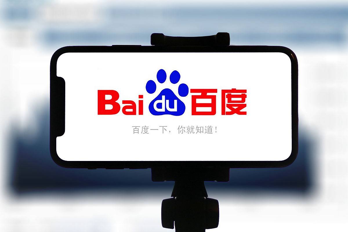 凤凰彩票welcome56677官方版下载v49.2.14.34.2 安卓版 1 凤凰彩票welcome56677官方版下载v17.6.85.31.2 安卓版 1