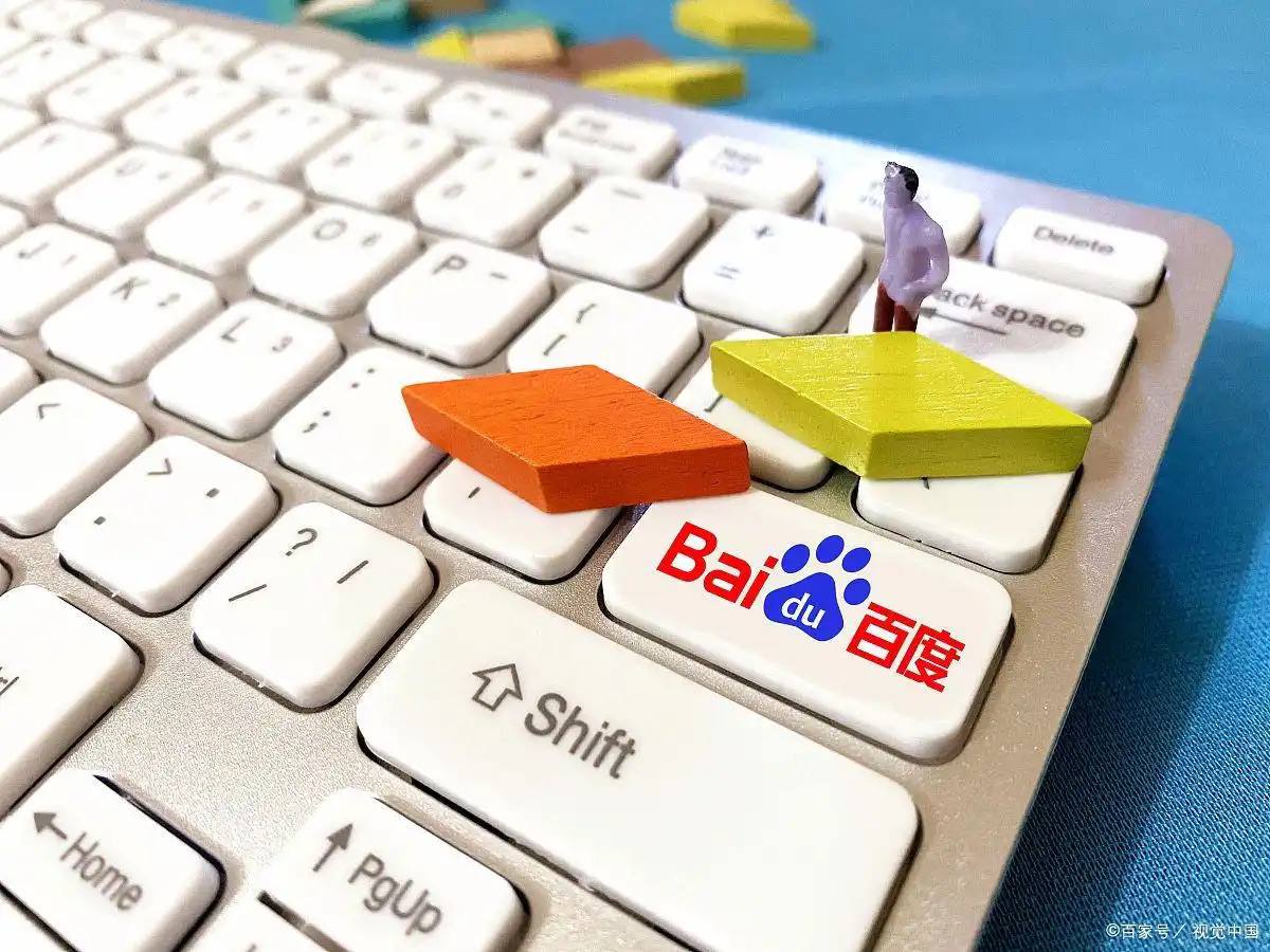 博亚体彩APP官网v52.8.32.39.5 安卓版 0 博亚体彩APP官网v12.2.91.68.6 安卓版 0