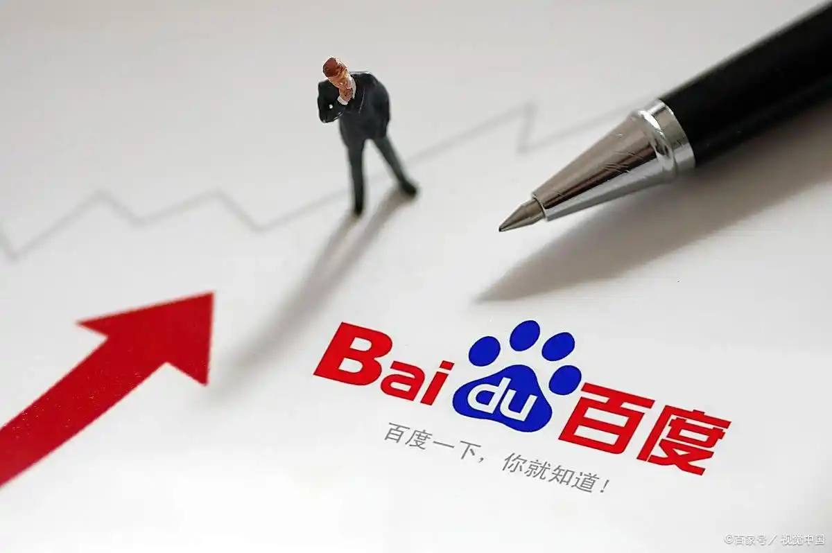 十大外围足球平台appv35.5.64.69.9 安卓版 3 十大外围足球平台appv28.6.65.72.7 安卓版 3