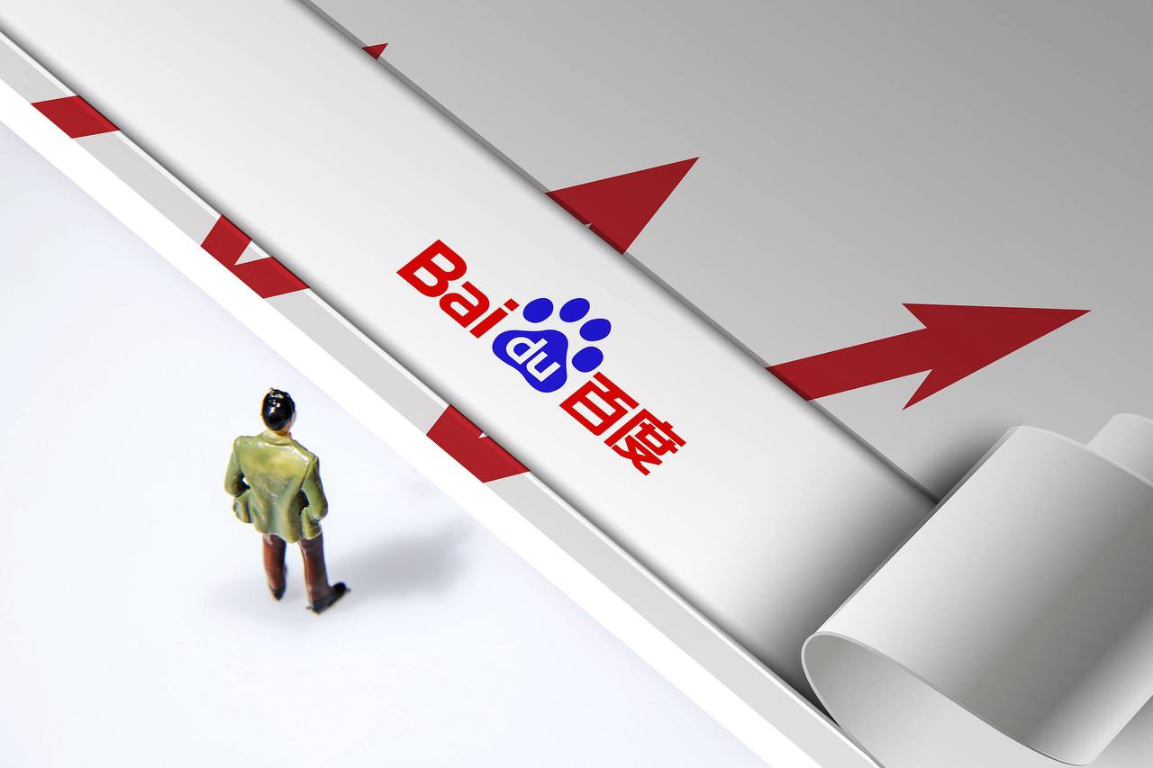 雷火电竞官方网站入口地址大梦归离