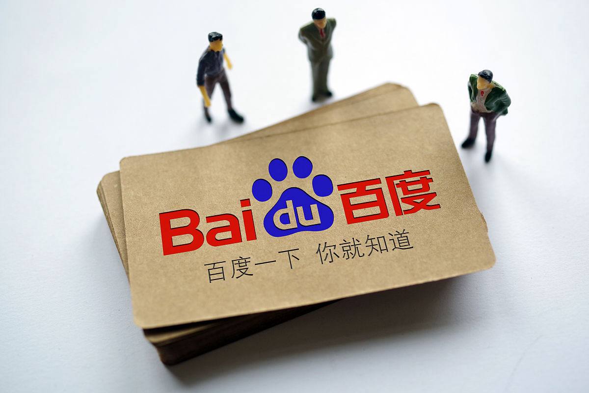 关晓彤张凌赫好长的两条人